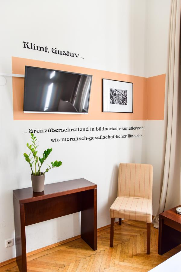 Pension Riedl Вена Экстерьер фото