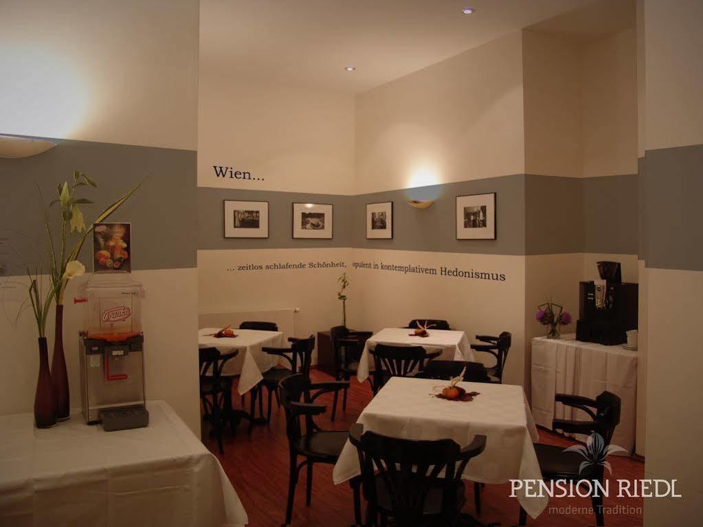 Pension Riedl Вена Экстерьер фото